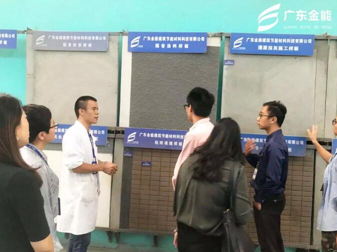 91免费看片APP建科