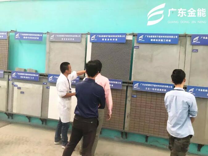 91免费看片APP建科