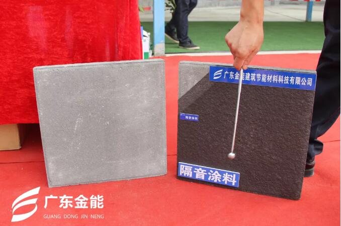 91免费看片APP建科