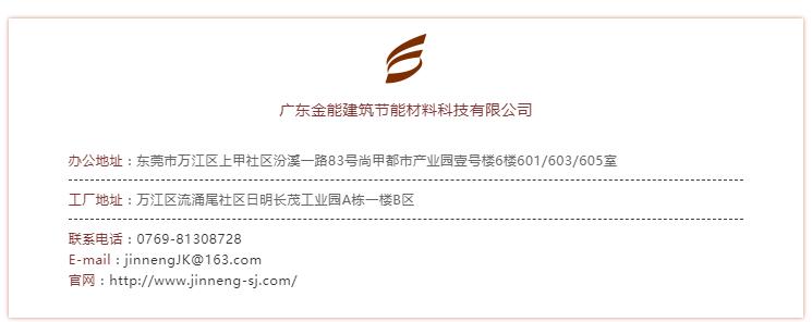 联系91免费看片APP