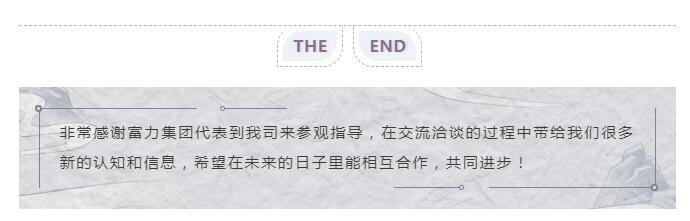 广东91免费看片APP