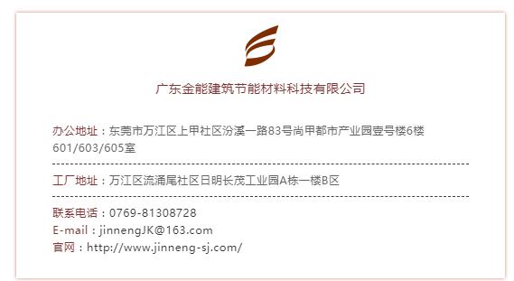 广东91免费看片APP