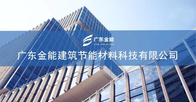 广东91免费看片APP