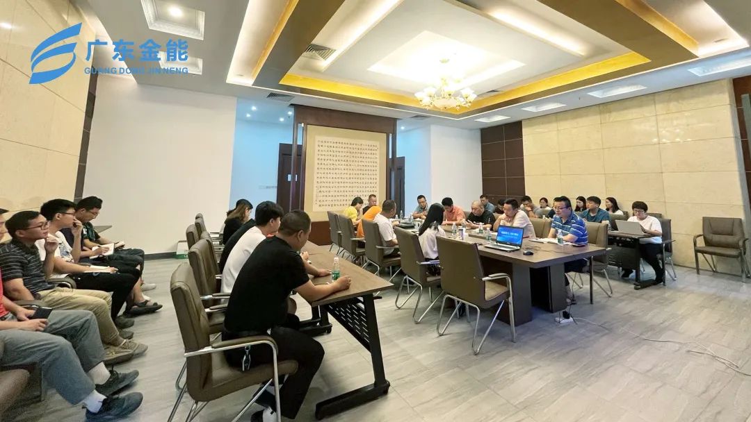 91免费看片APP动态｜2022年上半年度工作会议顺利召开
